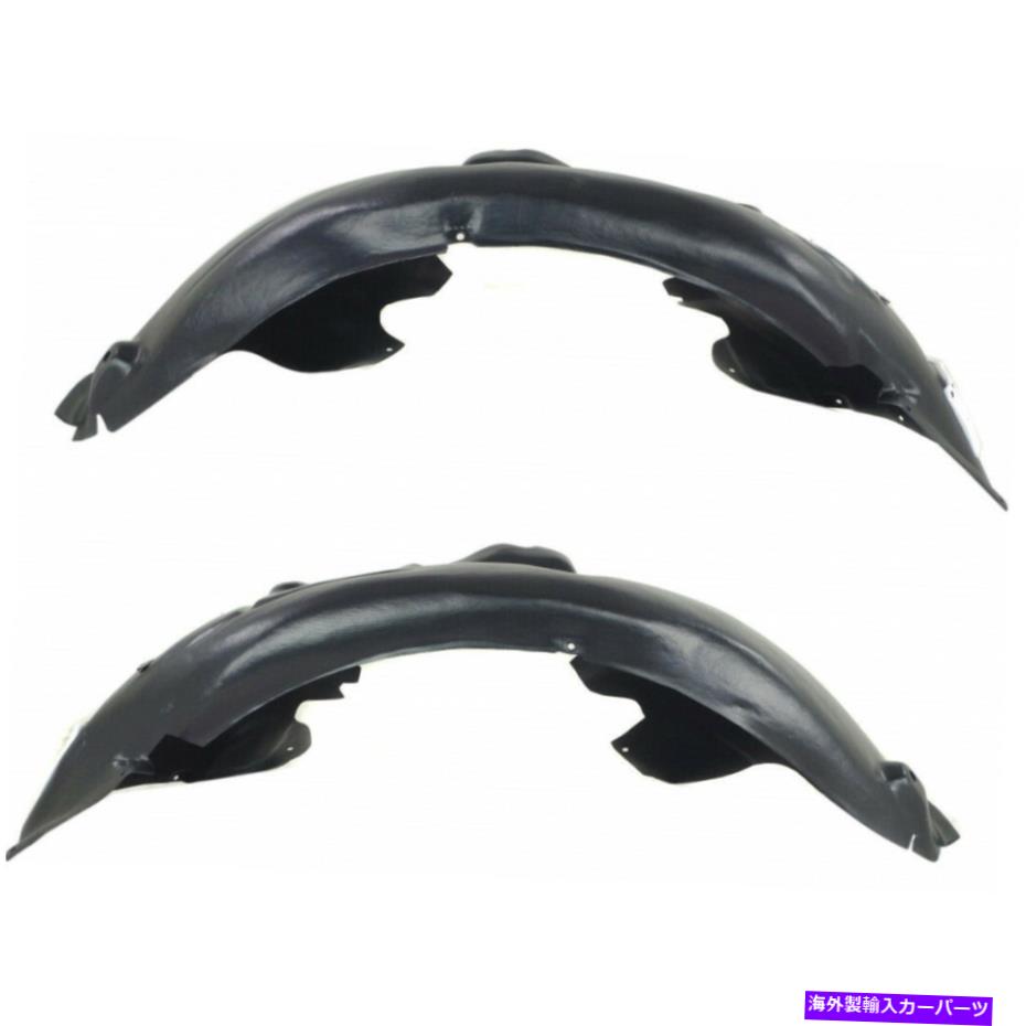 Fender Liner Splash アウディA6スプラッシュガード/フェンダーライナー2012から2017 LHとRHペアリアセクションの For Audi A6 Splash Guard/Fender Liner 2012-2017 LH and RH Pair Rear Section 【並行輸入品】|カスタムパーツ WORLD倉庫