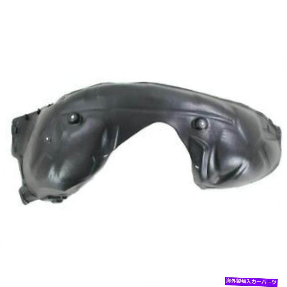 Fender Liner Splash 2011-2014クライスラー300フロント、助手席側のスプラッシュシールドフェンダーライナー Splash Shield Fender Liner For 2011-2014 Chrysler 300 Front, Passenger Side 【並行輸入品】