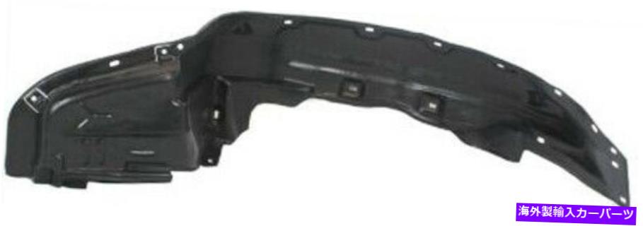 Fender Liner Splash フロントドライバーサイド左スプラッシュシールドフェンダーライナー1992-1996ホンダプレリュードのための Front Driver Side Left Splash Shield Fender Liner for 1992-1996 Honda Prelude 【並行輸入品】