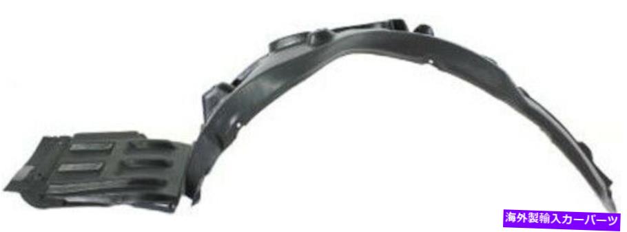 Fender Liner Splash 10-12三菱ギャランのためのフロントドライバーサイド左スプラッシュシールドフェンダーライナー Front Driver Side Left Splash Shield Fender Liner for 10-12 Mitsubishi Galant 【並行輸入品】