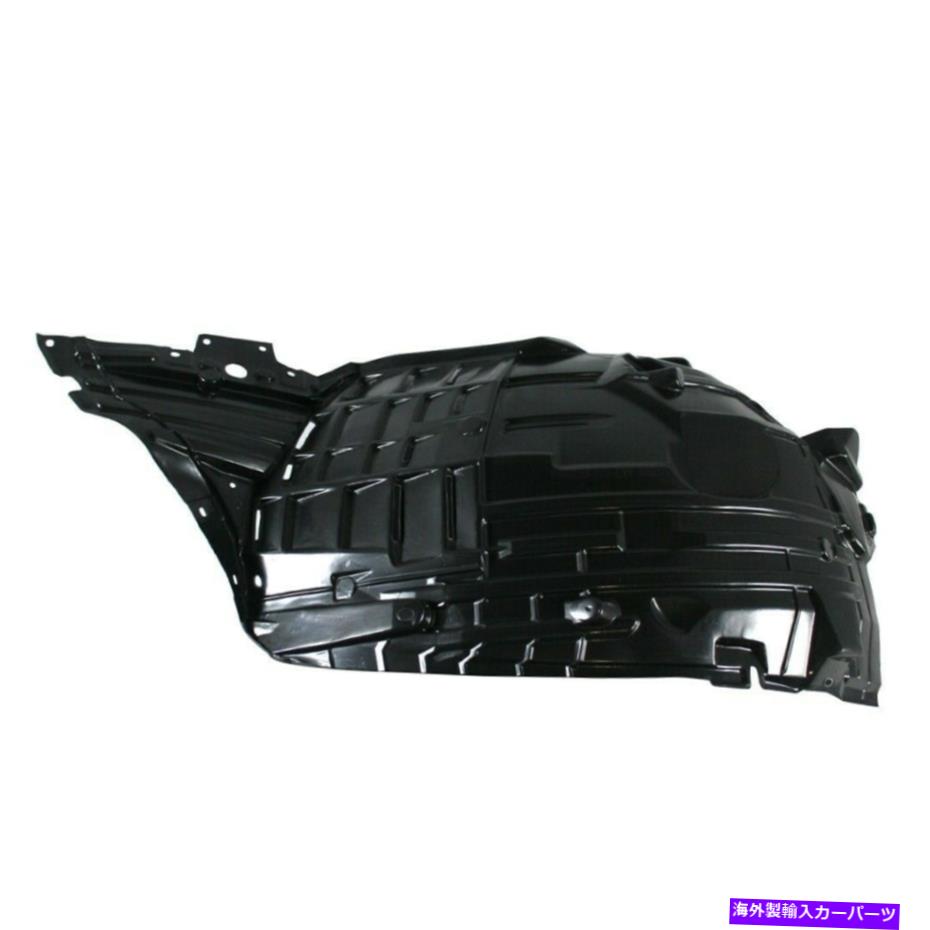 Fender Liner Splash 03-05日産350ZのためにAM左フロントドライバサイドLHスプラッシュシールドフェンダーLinner AM Front Left Driver Side LH Splash Shield Fender Linner For 03-05 Nissan 350Z 【並行輸入品】 29,530円