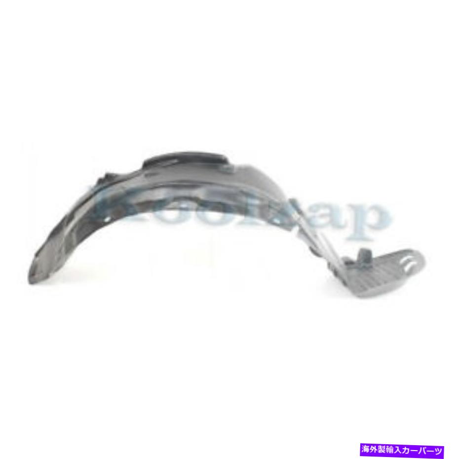 Fender Liner Splash 94から01インテグラフロントスプラッシュシールドインナーフェンダーライナーRH旅客サイドAC1249101 94-01 Integra Front Splash Shield Inner Fender Liner RH Passenger Side AC1249101 【並行輸入品】｜カスタムパーツ WORLD倉庫
