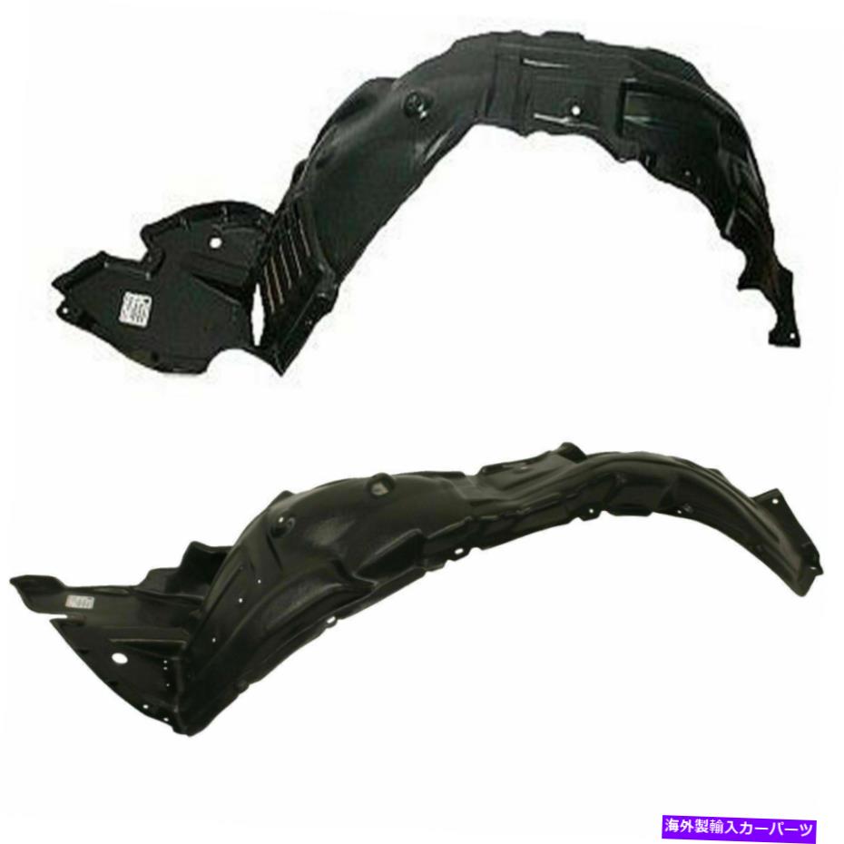 Fender Liner Splash 2フロントインナーフェンダースプラッシュシールドライナーLH＆RHサイドの新しいセットは、レクサスIS Fに適合します New Set of 2 Front Inner Fender Splash Shield Liner LH & RH Side Fits Lexus IS F 【並行輸入品】｜カスタムパーツ WORLD倉庫
