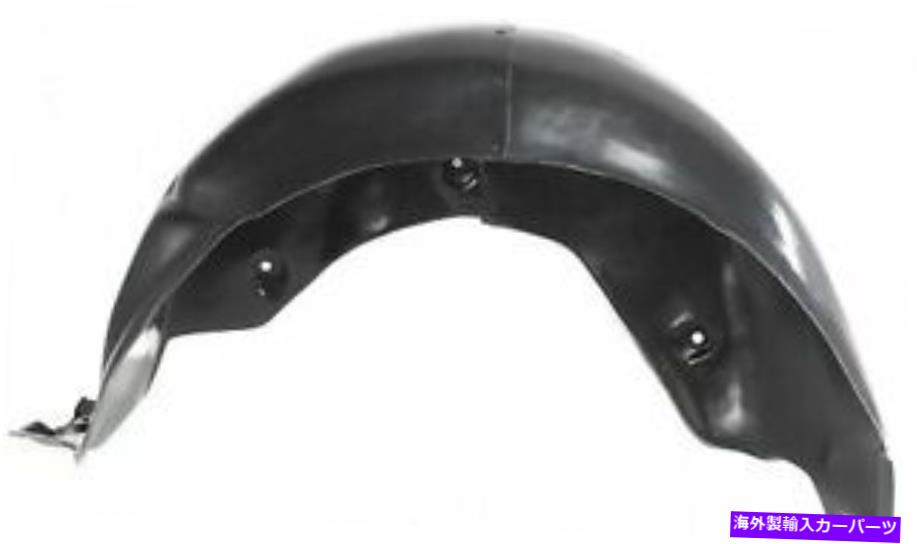 Fender Liner Splash メルセデスS - クラスW140 1991年から1998年フェンダーライナースプラッシュガードリア右 Mercedes S - Class W140 1991 - 1998 Fender Liner Splash Guard Rear Right 【並行輸入品】|カスタムパーツ WORLD倉庫