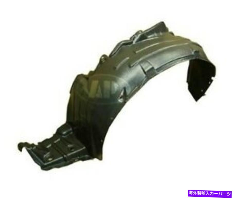 Fender Liner Splash 2001 - 2007フェンダーライナースプラッシュガードフロント左1456702R 2001 - 2007 Fender Liner Splash Guard Front Left 1456702R 【並行輸入品】|カスタムパーツ WORLD倉庫