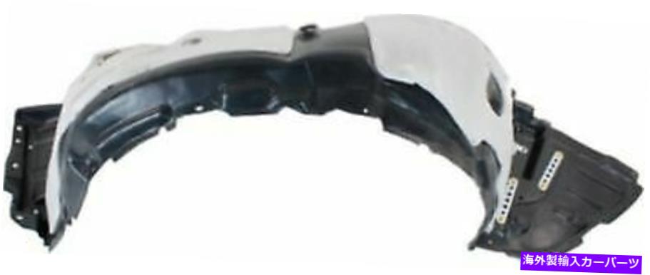 Fender Liner Splash 13-17レクサスLS460用LX1249132直接フィットプラスチックフェンダーライナースプラッシュシールド LX1249132 Direct Fit Plastic Fender Liner Splash Shield for 13-17 Lexus LS460 【並行輸入品】|カスタムパーツ WORLD倉庫