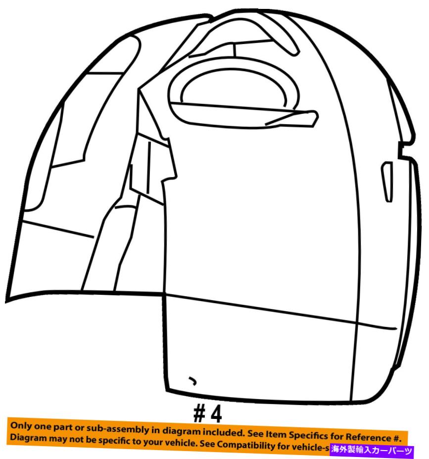 Fender Liner Splash クライスラーOEM-フロントフェンダーライナーインナースプラッシュシールドガード右5113094AD CHRYSLER OEM-Front Fender Liner Inner Splash Shield Guard Right 5113094AD 【並行輸入品】