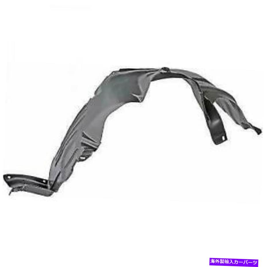 Fender Liner Splash 起亜カーニバル（GQ）2002年から2005年のフェンダーライナースプラッシュガードフロント右 Kia Carnival ( GQ) 2002 - 2005 Fender Liner Splash Guard Front Right 【並行輸入品】｜カスタムパーツ WORLD倉庫