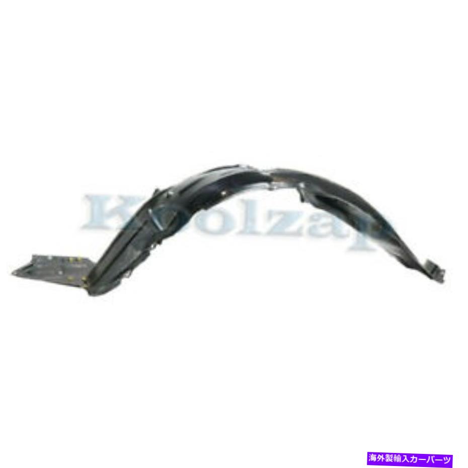 Fender Liner Splash 18-19 CHR CHR 2.0Lフロントスプラッシュシールドインナーフェンダーライナーパネルドライバ側の場合 For 18-19 C-HR CHR 2.0L Front Splash Shield Inner Fender Liner Panel Driver Side 【並行輸入品】 40,755円