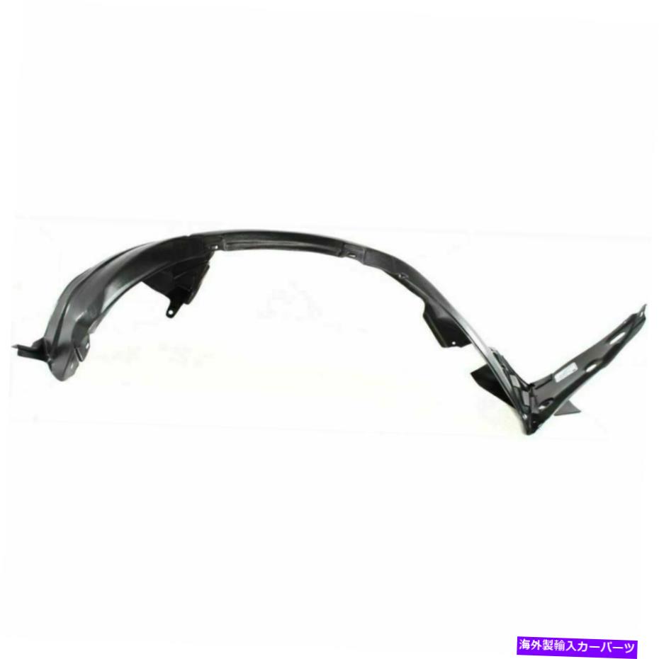Fender Liner Splash 日産アルティマ2008-2013のための新しいフロント助手席側フェンダースプラッシュシールド New Front Passenger Side Fender Splash Shield For Nissan Altima 2008-2013 【並行輸入品】