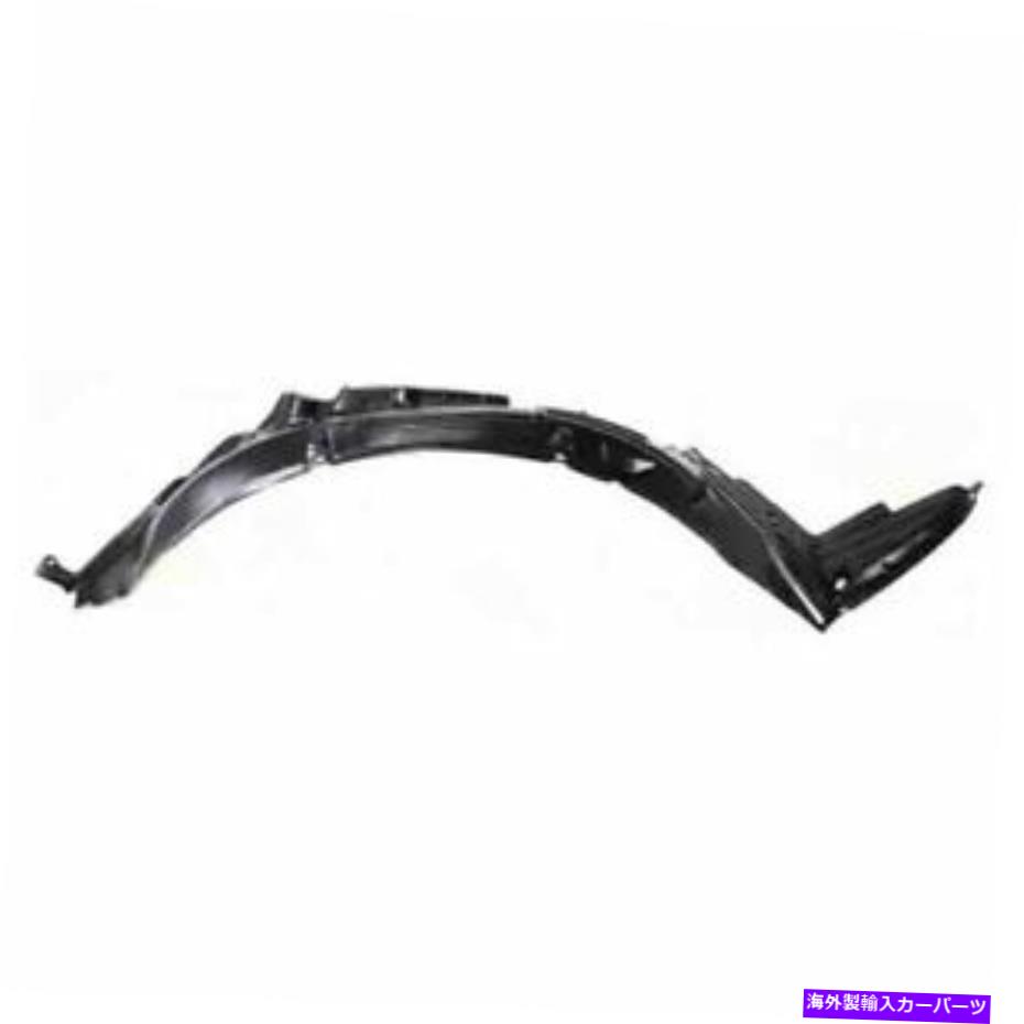 Fender Liner Splash 02-06アルティマフロントスプラッシュシールドインナーフェンダーライナーパネルRH旅客についてはCAPA CAPA For 02-06 Altima Front Splash Shield Inner Fender Liner Panel RH Passenger 【並行輸入品】