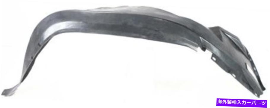 Fender Liner Splash 93-98ジープグランドチェロキーのための助手右スプラッシュシールドフェンダーライナー Front Passenger Right Splash Shield Fender Liner for 93-98 Jeep Grand Cherokee 【並行輸入品】