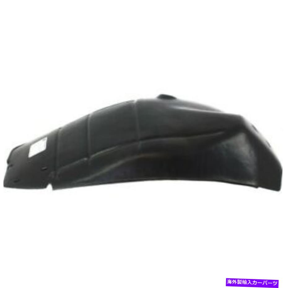 Fender Liner Splash ジャガーXK（XK150）2007年から2015年のフェンダーライナースプラッシュガードフロント左 Jaguar XK (XK150) 2007 - 2015 Fender Liner Splash Guard Front Left 【並行輸入品】