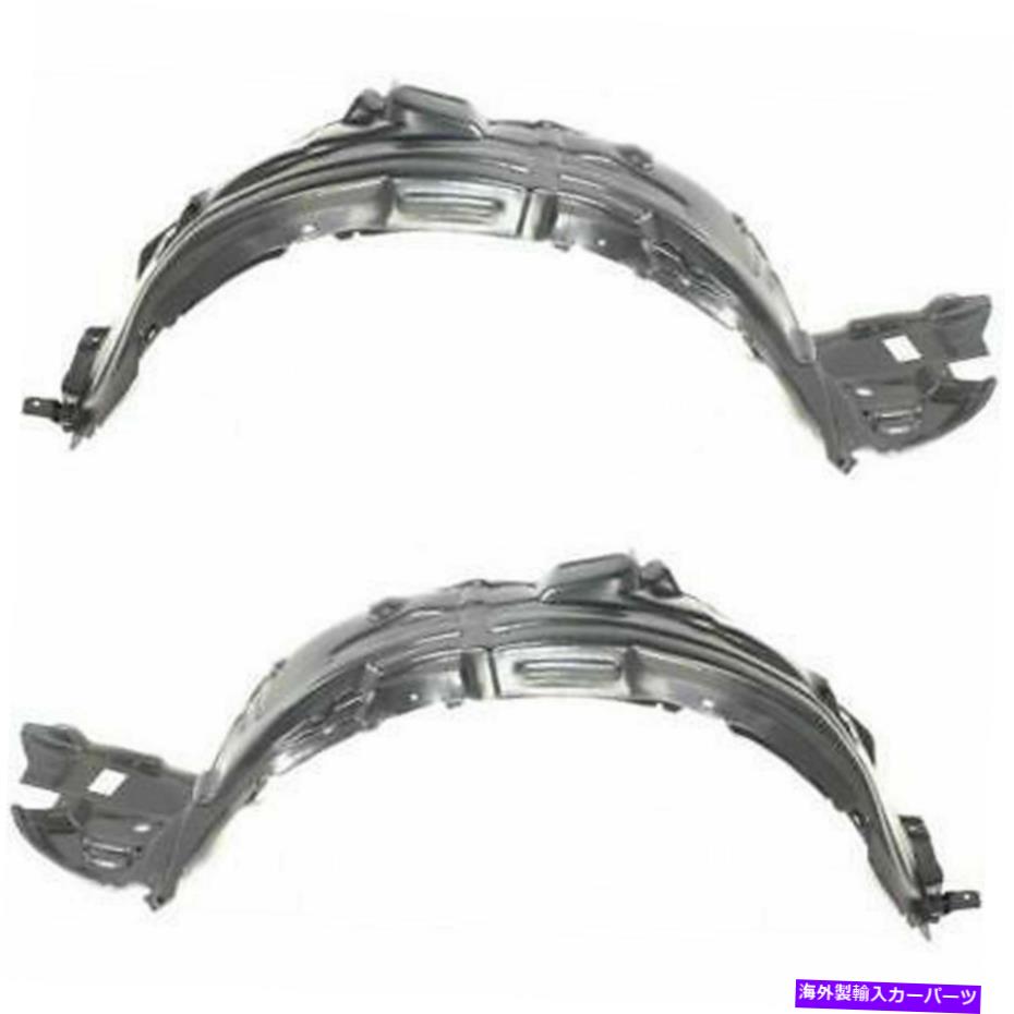 Fender Liner Splash 新規セット2フロントインナーフェンダーのスプラッシュシールドライナーLH＆RH側は、GS350に適合します New Set of 2 Front Inner Fender Splash Shield Liner LH & RH Side Fits GS350 【並行輸入品】 38,682円