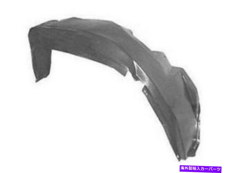 Fender Liner Splash ジープグランドチェロキー(Z)1993年から1998年のフェンダーライナースプラッシュガードフロント右 Jeep Grand Cherokee (Z) 1993 - 1998 Fender Liner Splash Guard Front Right 【並行輸入品】|カスタムパーツ WORLD倉庫