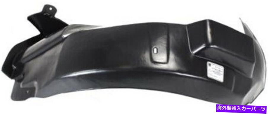Fender Liner Splash 2003-2007キャデラックCTSのための助手席側の右スプラッシュシールドフェンダーライナー Front Passenger Side Right Splash Shield Fender Liner for 2003-2007 Cadillac CTS 【並行輸入品】