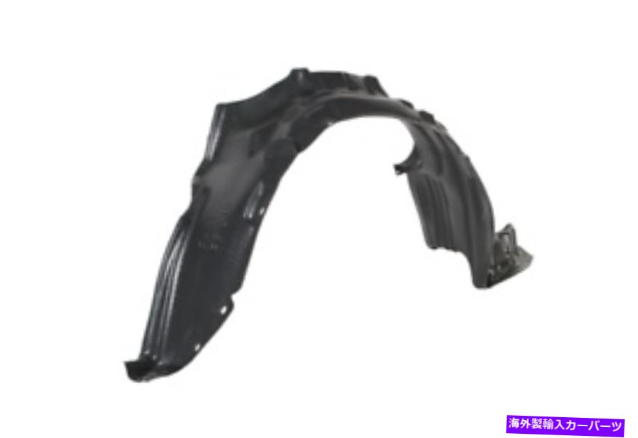 Fender Liner Splash 1999 - 2002フェンダーライナースプラッシュガードフロント右1667801P 1999 - 2002 Fender Liner Splash Guard Front Right 1667801P 【並行輸入品】