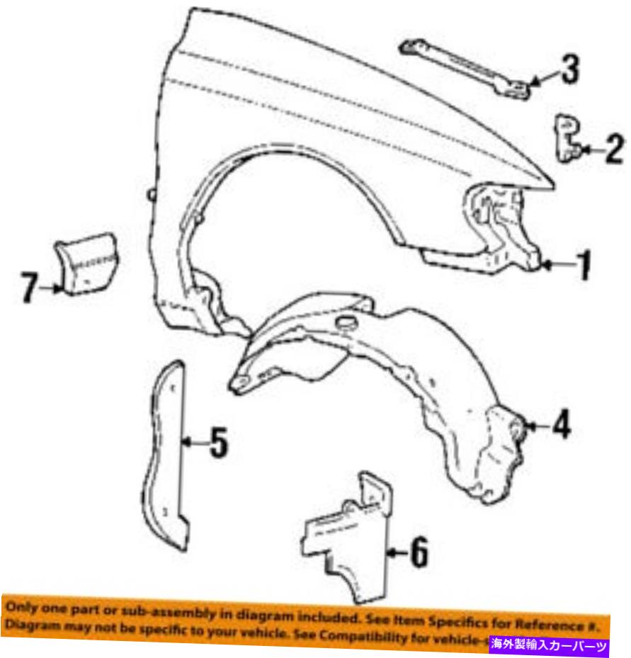 Fender Liner Splash リンカーンFORD OEMコンチネンタル・フロントフェンダーライナースプラッシュシールド右F8OZ16102AA Lincoln FORD OEM Continental-Front Fender Liner Splash Shield Right F8OZ16102AA 【並行輸入品】｜カスタムパーツ WORLD倉庫 36,680円