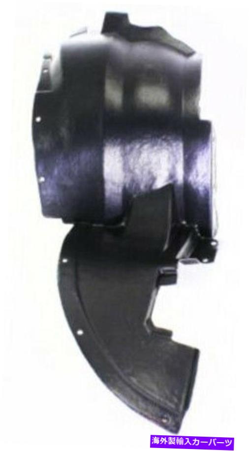 Fender Liner Splash 00-02ポンティアックサンファイアのための助手席側の右スプラッシュシールドフェンダーライナー Front Passenger Side Right Splash Shield Fender Liner for 00-02 Pontiac Sunfire 【並行輸入品】