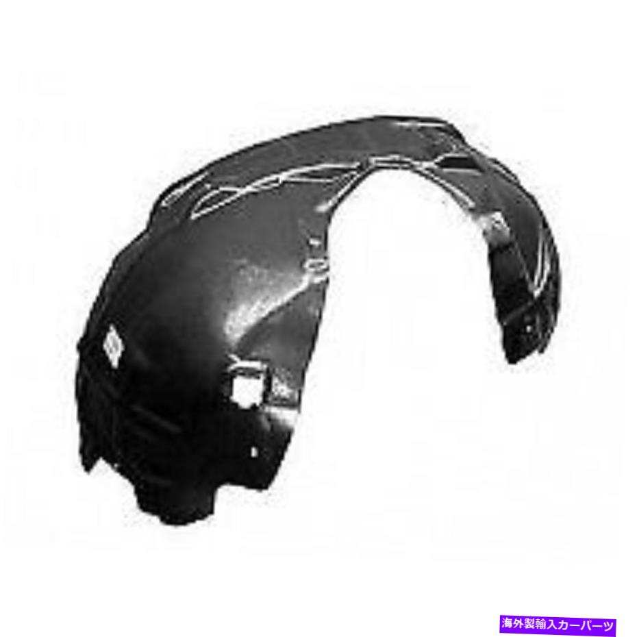 Fender Liner Splash DODGEチャレンジャー2008 - 2013 FENDER LINER SPLASH GUARD FRONT RIGHT DODGE Challenger 2008 - 2013 FENDER LINER SPLASH GUARD FRONT RIGHT 【並行輸入品】