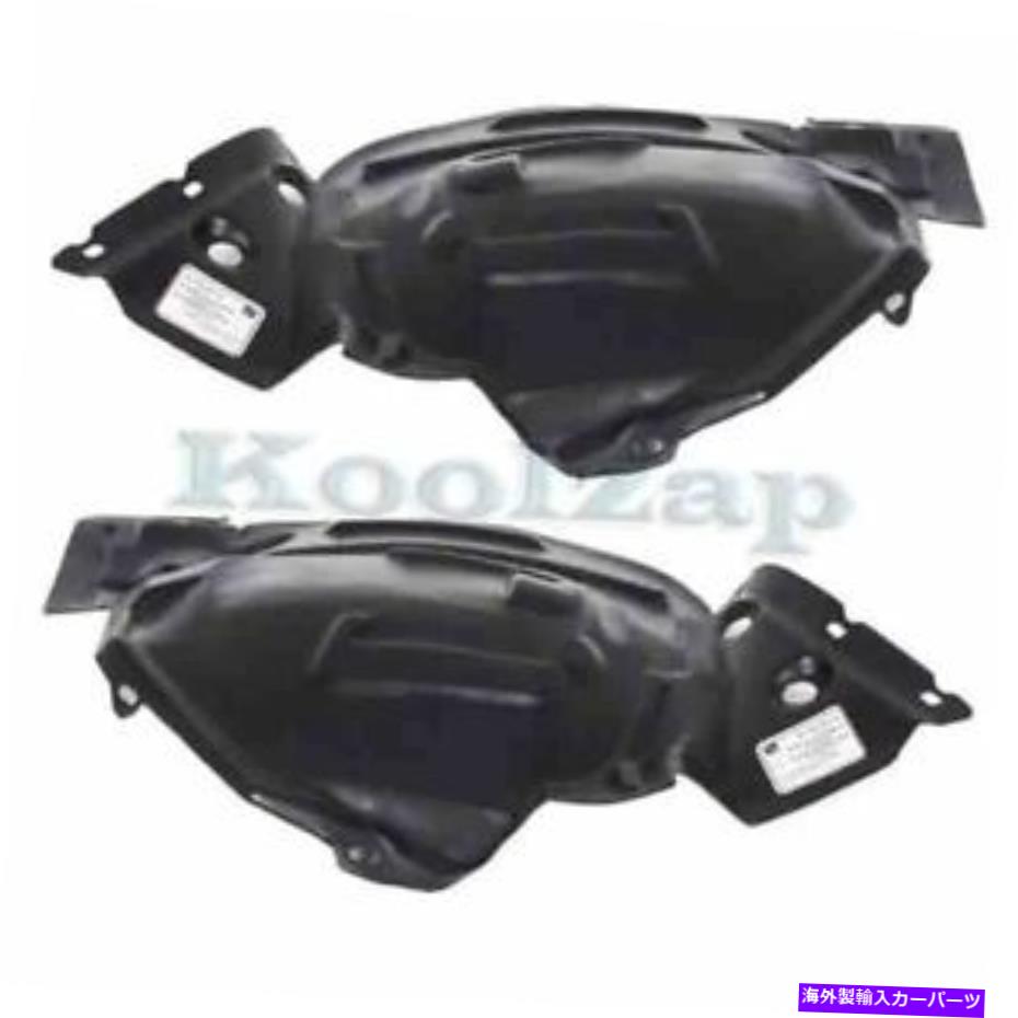 Fender Liner Splash 99から04パスファインダーフロントスプラッシュシールドインナーフェンダーライナー左右PAIR SETはフィット Fits 99-04 Pathfinder Front Splash Shield Inner Fender Liner Left Right PAIR SET 【並行輸入品】