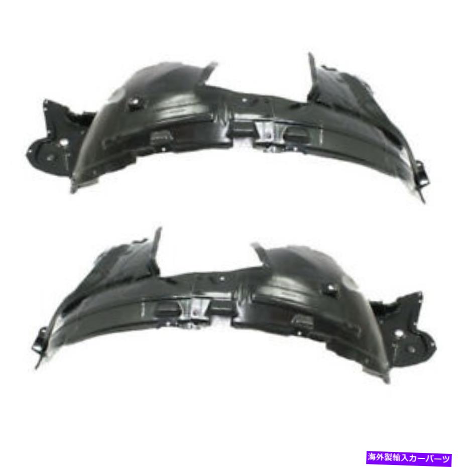 Fender Liner Splash 14-18ルージュフロントスプラッシュシールドインナーフェンダーライナーパネルの左右PAIR SET用 For 14-18 Rouge Front Splash Shield Inner Fender Liner Panel Left Right PAIR SET 【並行輸入品】