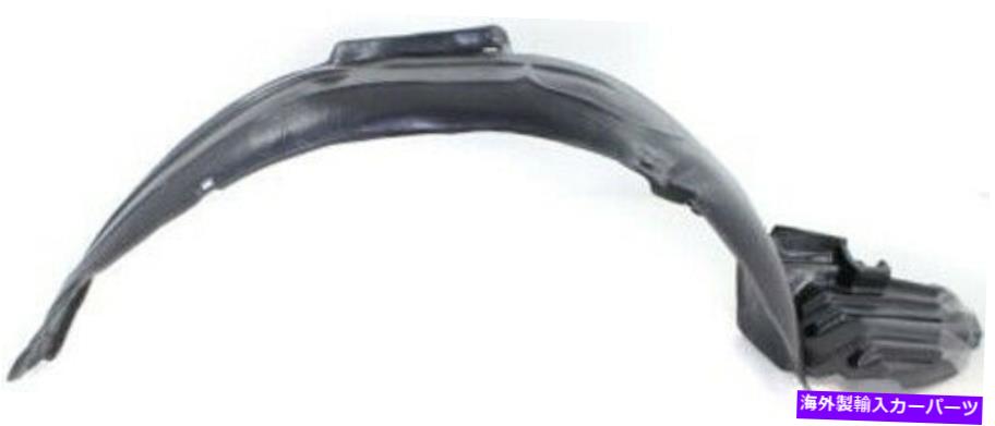 Fender Liner Splash 00-04スバルレガシィ用助手席側の右スプラッシュシールドフェンダーライナー Front Passenger Side Right Splash Shield Fender Liner for 00-04 Subaru Legacy 【並行輸入品】|カスタムパーツ WORLD倉庫