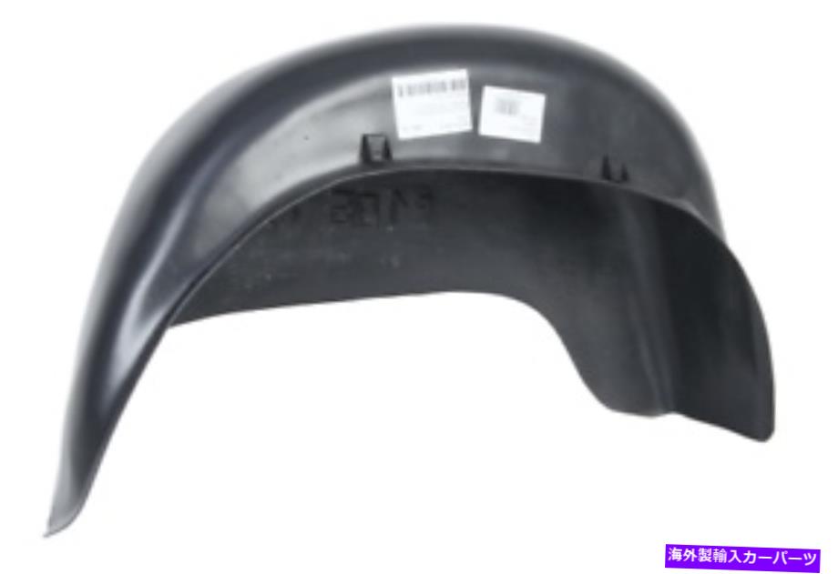 Fender Liner Splash プジョー106 1991 - 1996フェンダーライナースプラッシュガードリア左 Peugeot 106 1991 - 1996 Fender Liner Splash Guard Rear Left 【並行輸入品】