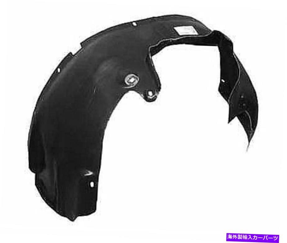 Fender Liner Splash 98から05ビートル右フロントインナーフェンダースプラッシュシールドライナーPsngrサイドVW1249104 98-05 Beetle Right Front Inner Fender Splash Shield Liner Psngr Side VW1249104 【並行輸入品】｜カスタムパーツ WORLD倉庫
