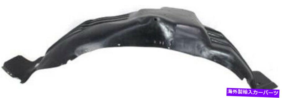 Fender Liner Splash 87-97フォードFシリーズ用フロント助手席側の右スプラッシュシールドフェンダーライナー Front Passenger Side Right Splash Shield Fender Liner for 87-97 Ford F-Series 【並行輸入品】