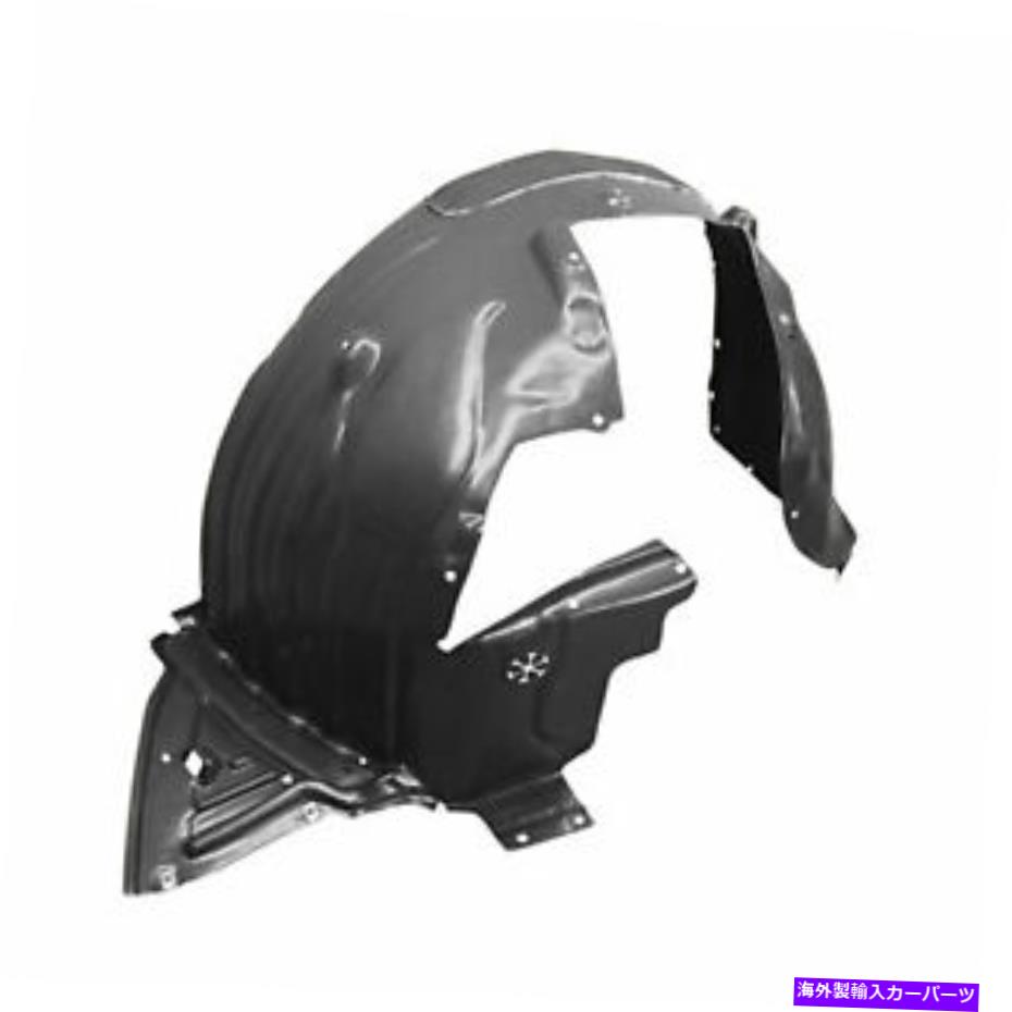Fender Liner Splash 2018年 - 2020年ホンダオデッセイフロントフェンダーライナー(スプラッシュシールド) - 右 for 2018 - 2020 Honda Odyssey Front Fender Liner (Splash Shield) - Right 【並行輸入品】|カスタムパーツ WORLD倉庫