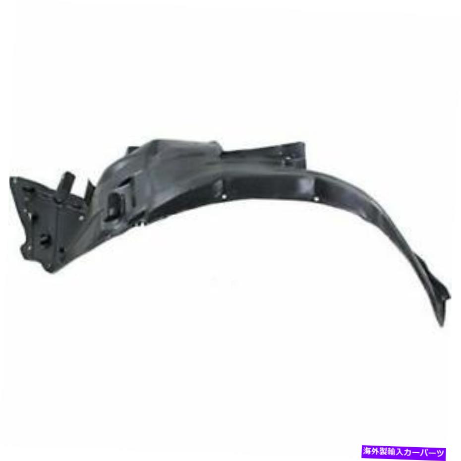 Fender Liner Splash ホンダCR-Z（ZF-1）2011年から2016年フェンダーライナースプラッシュガードフロント左 Honda CR-Z (ZF-1) 2011 - 2016 Fender Liner Splash Guard Front Left 【並行輸入品】｜カスタムパーツ WORLD倉庫