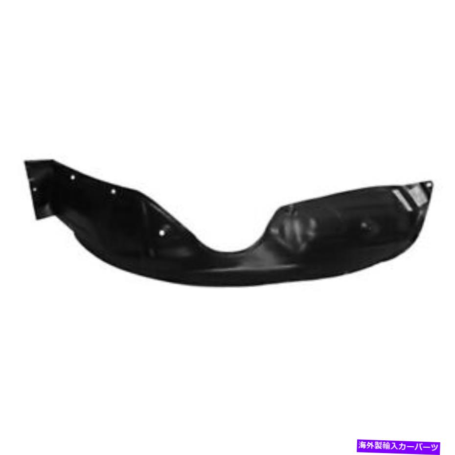 Fender Liner Splash トヨタカムリ(SXV10 VCV10)1992年から1996年のフェンダーライナースプラッシュガードフロント左 Toyota Camry (SXV10 VCV10) 1992 - 1996 Fender Liner Splash Guard Front Left 【並行輸入品】|カスタムパーツ WORLD倉庫