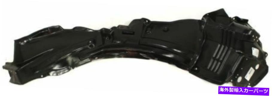 Fender Liner Splash 98から05レクサスGS300 GS400 GS430のための新しいフロントフェンダーライナースプラッシュシールドドライバー New Front Fender Liner Splash Shield Driver For 98-05 Lexus GS300 GS400 GS430 【並行輸入品】