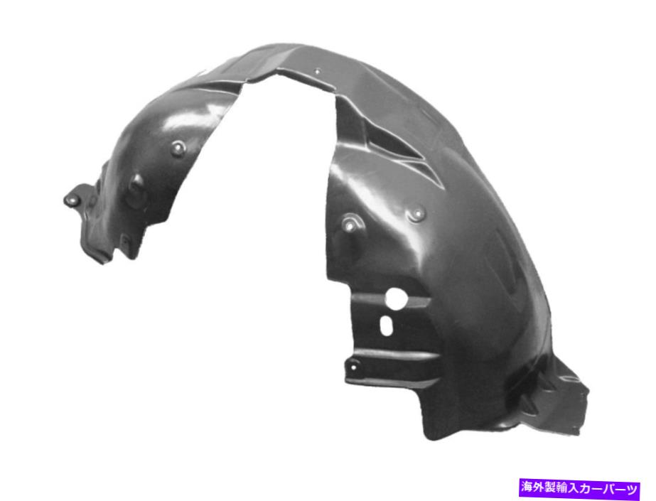 Fender Liner Splash フォードエッジMKX FO1248130 7T4Z16103Bの新着フェンダースプラッシュライナーフロントドライバ側 New Fender Splash Liner Front Driver Side For Ford Edge MKX FO1248130 7T4Z16103B 【並行輸入品】|カスタムパーツ WORLD倉庫