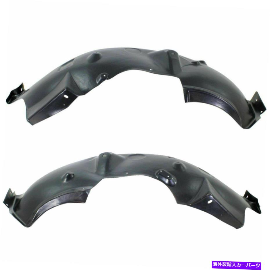 Fender Liner Splash 2 LH＆RHサイドフロントインナーフェンダースプラッシュシールドライナーの新しいセットは、Fシリーズに適合します New Set of 2 LH & RH Side Front Inner Fender Splash Shield Liner Fits F-Series 【並行輸入品】