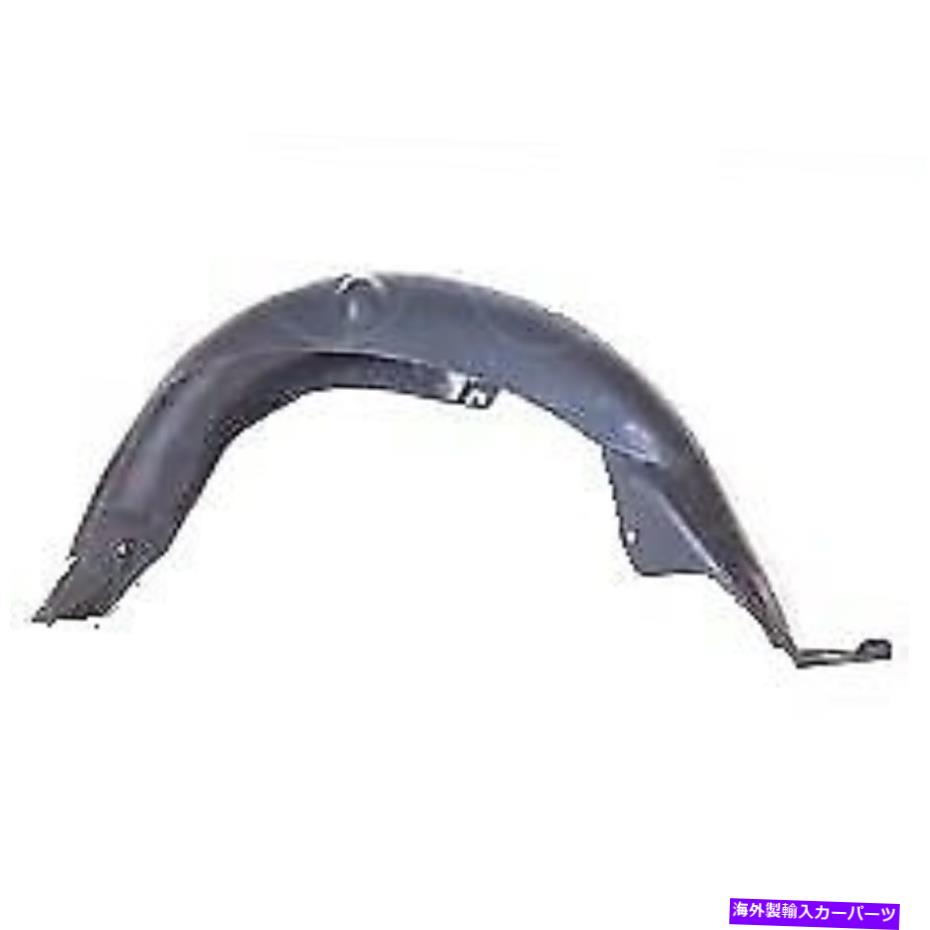 Fender Liner Splash メルセデスEクラスW210（ワゴン）1995 -1999フェンダーライナースプラッシュガードリア右 Mercedes E Class W210 ( Wagon) 1995 -1999 Fender Liner Splash Guard Rear Right 【並行輸入品】