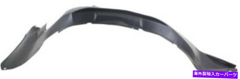 Fender Liner Splash 1997-1999ビュイックLeSabre用フロントドライバーサイド左スプラッシュシールドフェンダーライナー Front Driver Side Left Splash Shield Fender Liner for 1997-1999 Buick LeSabre 【並行輸入品】