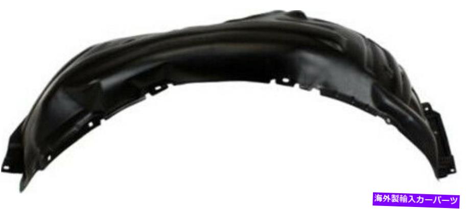 Fender Liner Splash 11-12トヨタアバロンのための助手席側の右スプラッシュシールドフェンダーライナー Front Passenger Side Right Splash Shield Fender Liner for 11-12 Toyota Avalon 【並行輸入品】