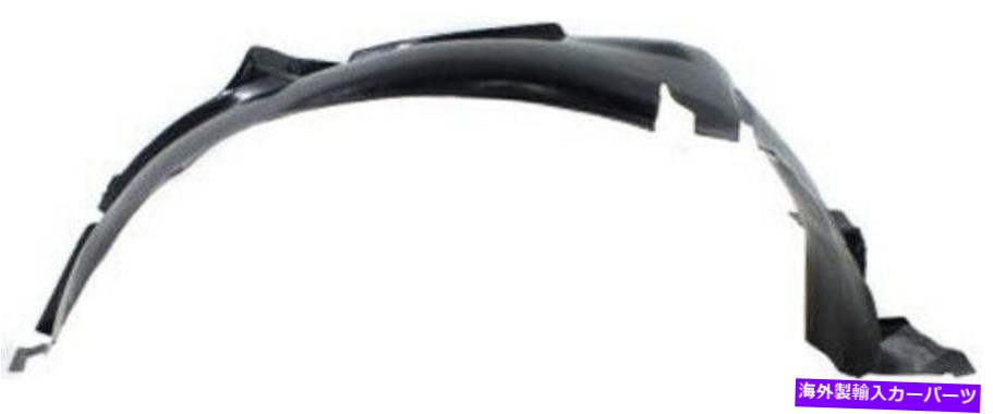 Fender Liner Splash 97から00ポンティアックグランプリのための助手右スプラッシュシールドフェンダーライナー Front Passenger Right Splash Shield Fender Liner for 97-00 Pontiac Grand Prix 【並行輸入品】