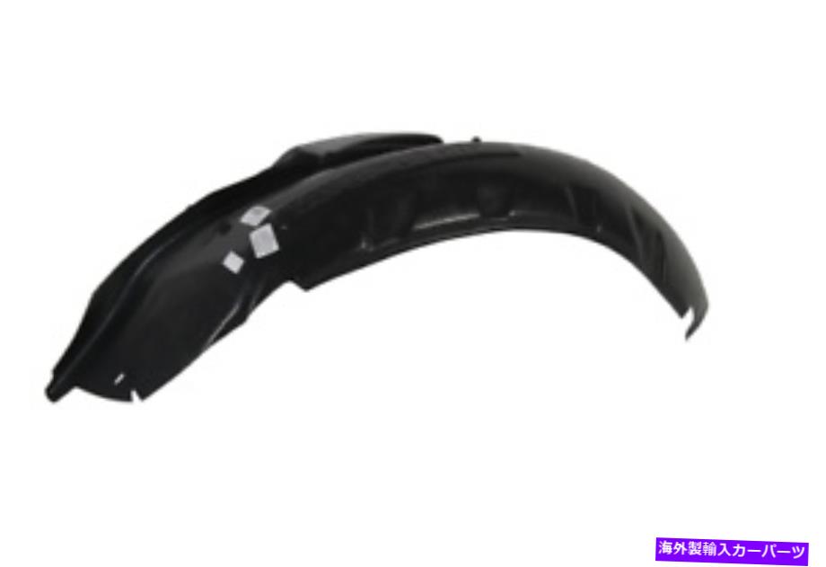 Fender Liner Splash 2003 - 2008フェンダーライナースプラッシュガードフロント右(リアセクション)1633844P 2003 - 2008 Fender Liner Splash Guard Front Right ( Rear section) 1633844P 【並行輸入品】|カスタムパーツ WORLD倉庫