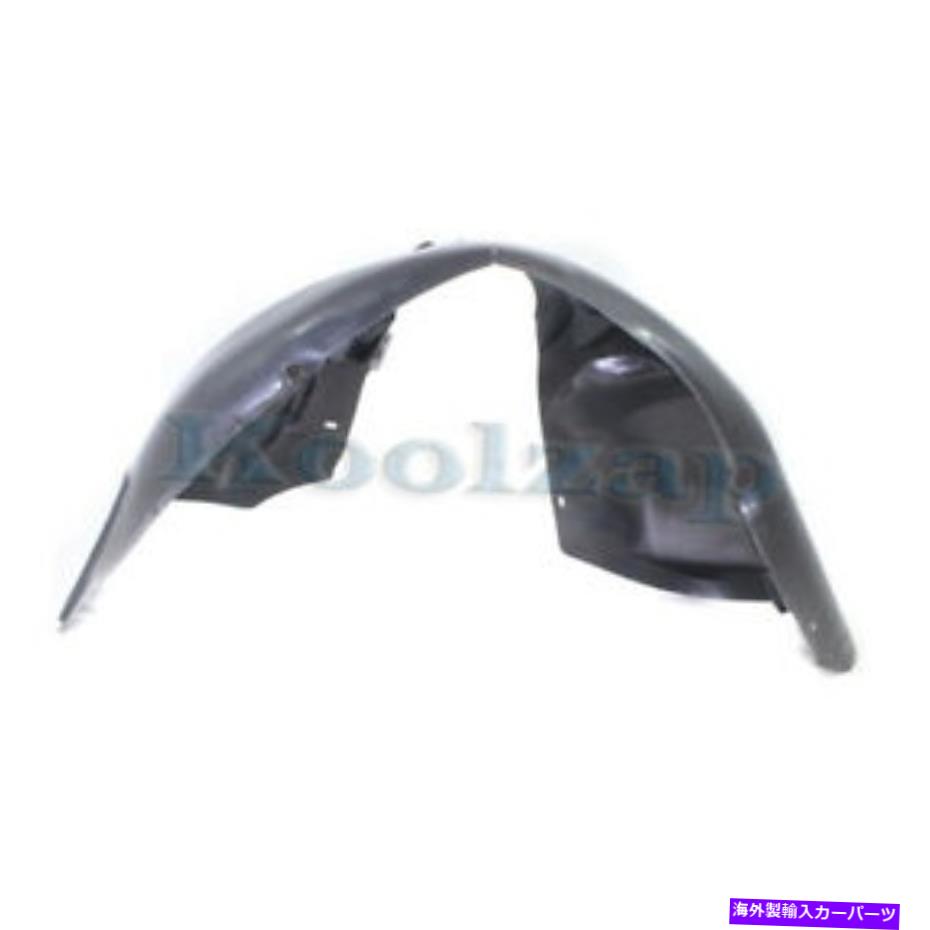 Fender Liner Splash 10-19牡牛座フロントスプラッシュシールドインナーフェンダーライナーパネルドライバ側FO1248144 10-19 Taurus Front Splash Shield Inner Fender Liner Panel Driver Side FO1248144 【並行輸入品】 34,678円