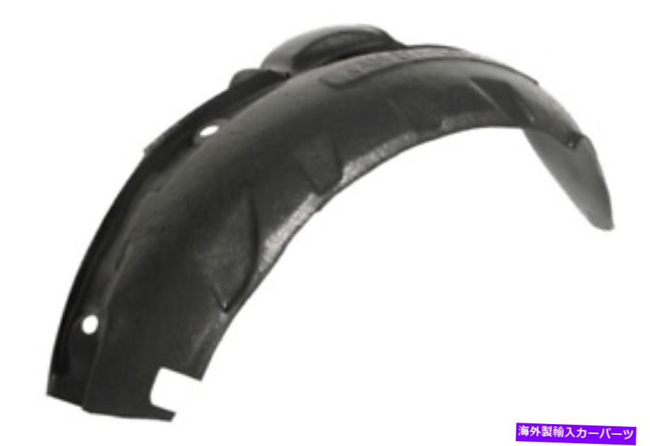Fender Liner Splash 2003 - 2008フェンダーライナースプラッシュガードフロント左(リアセクション)1633861P 2003 - 2008 Fender Liner Splash Guard Front Left ( Rear section) 1633861P 【並行輸入品】|カスタムパーツ WORLD倉庫