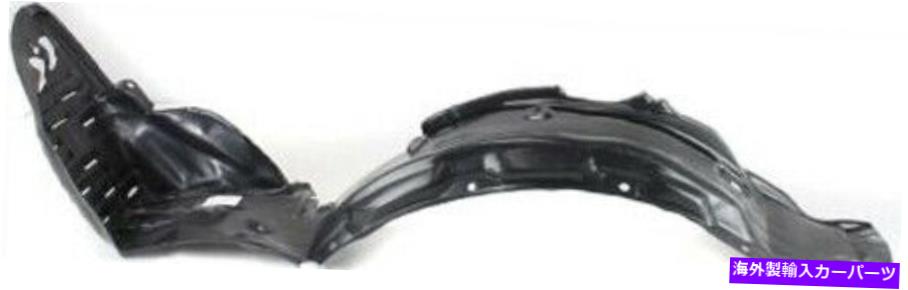 Fender Liner Splash 1998-2001アキュラインテグラ用CPP左フェンダーライナースプラッシュシールドAC1248101 CPP Left Fender Liner Splash Shield AC1248101 for 1998-2001 Acura Integra 【並行輸入品】
