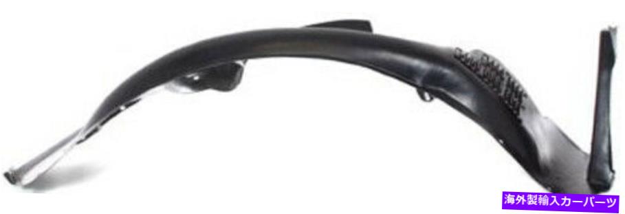 Fender Liner Splash 4月8日鈴木Forenzaでのための助手席側の右スプラッシュシールドフェンダーライナー Front Passenger Side Right Splash Shield Fender Liner for 04-08 Suzuki Forenza 【並行輸入品】