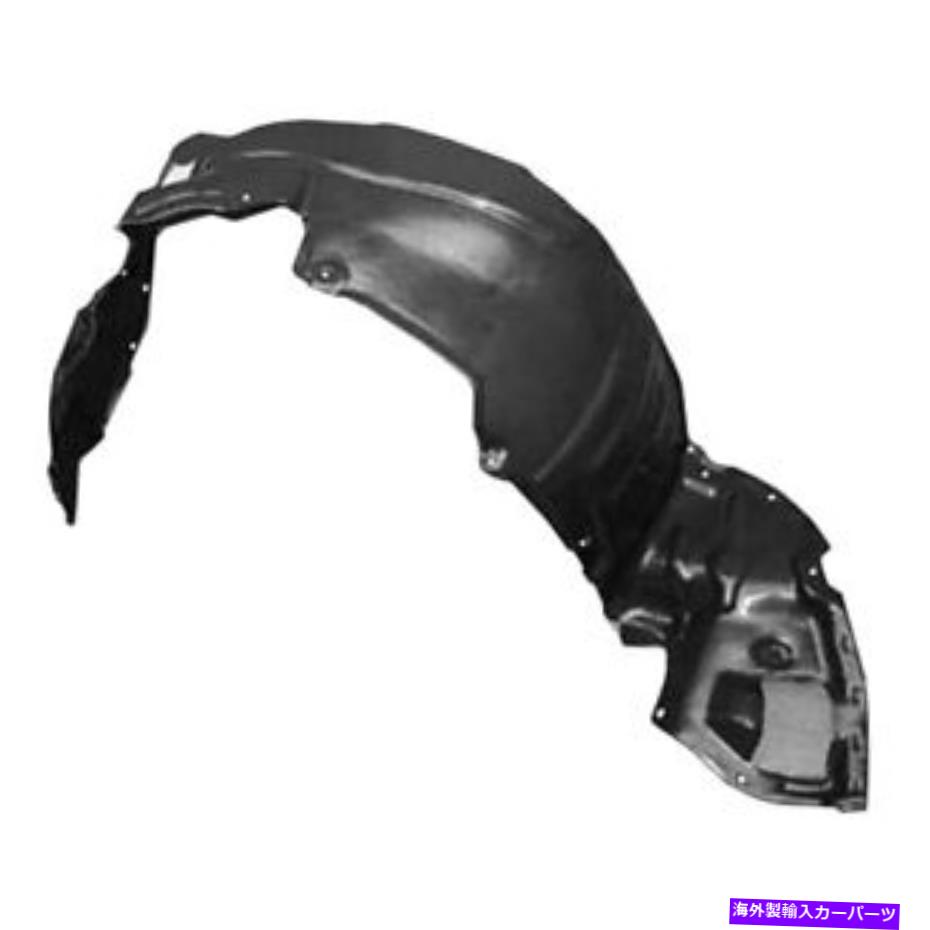 Fender Liner Splash レクサスRX300 1999年から2003年のフェンダーライナースプラッシュガードフロント左 Lexus RX300 1999 - 2003 Fender Liner Splash Guard Front Left 【並行輸入品】｜カスタムパーツ WORLD倉庫