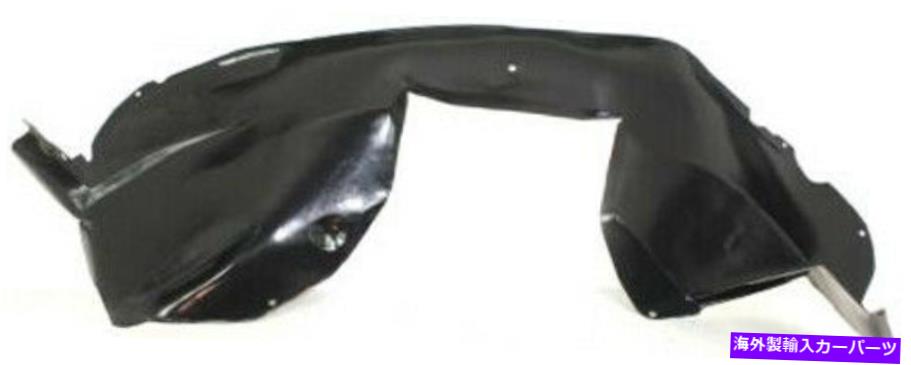 Fender Liner Splash 96-97マーキュリークーガーのための助手席側の右スプラッシュシールドフェンダーライナー Front Passenger Side Right Splash Shield Fender Liner for 96-97 Mercury Cougar 【並行輸入品】
