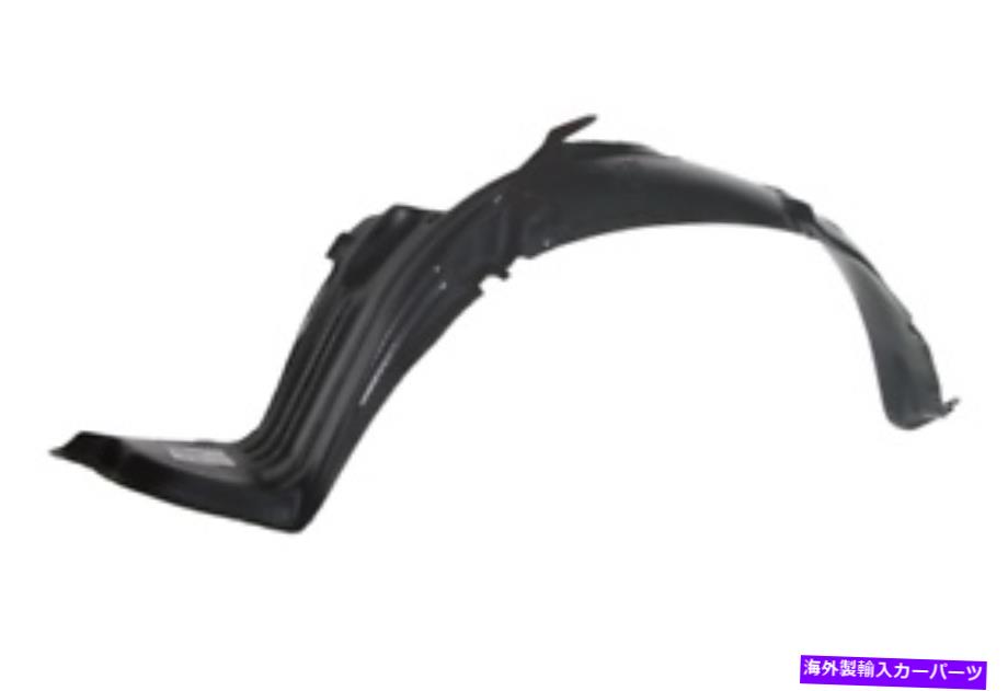 Fender Liner Splash 1998 - 2003フェンダーライナースプラッシュガードフロント左1633871P 1998 - 2003 Fender Liner Splash Guard Front Left 1633871P 【並行輸入品】