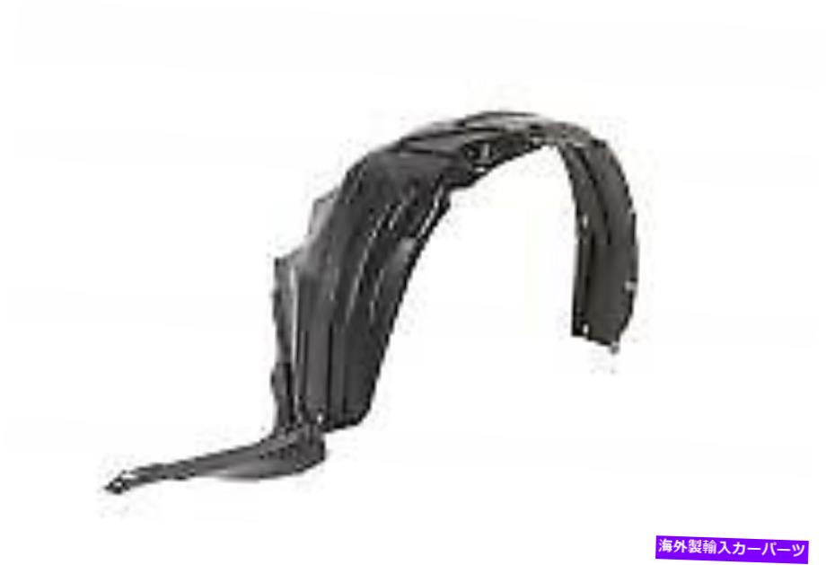 Fender Liner Splash ホンダCRV（RD）1995年から2001年のフェンダーライナースプラッシュガードフロント右 Honda CRV (RD) 1995 - 2001 Fender Liner Splash Guard Front Right 【並行輸入品】
