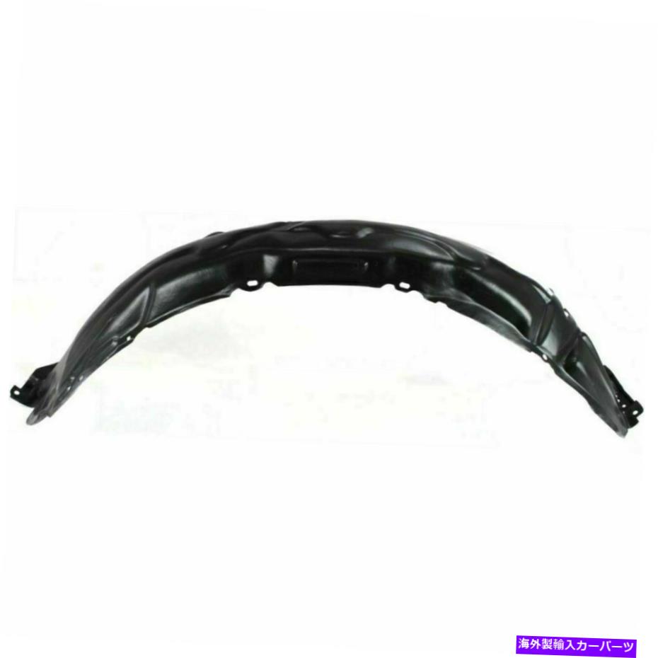 Fender Liner Splash 7月11日トヨタカムリフロント、助手席用TO1251122フェンダースプラッシュシールド TO1251122 Fender Splash Shield for 07-11 Toyota Camry Front, Passenger Side 【並行輸入品】